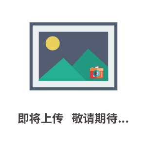 廣東銳勁特空調(diào)設(shè)備有限公司