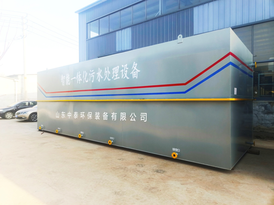 醫(yī)療污水處理設(shè)備有哪些特點(diǎn)？如何選醫(yī)療污水處理設(shè)備？