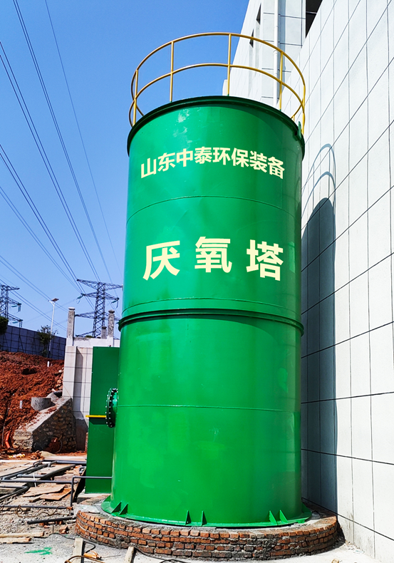 1684489477160276.png 垃圾滲濾液如何全量化處理?垃圾滲濾液設(shè)備搭配厭氧塔,太實(shí)用(5)