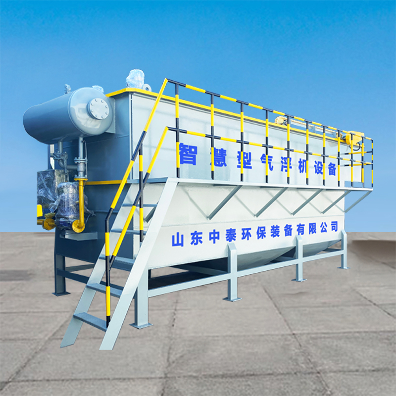 水產(chǎn)養(yǎng)殖尾水處理難?氣浮機幫你搞定,水質(zhì)達標0殘留(3) 水產(chǎn)養(yǎng)殖尾水處理難?氣浮機幫你搞定,水質(zhì)達標0殘留(3)