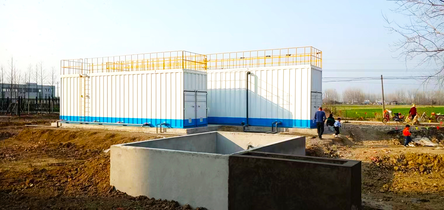 地埋一體化污水處理設備,生活污水處理設備,農(nóng)村污水處理設備