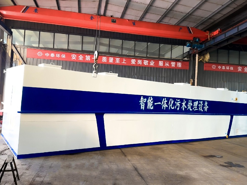 創(chuàng)新技術(shù)助力石油開(kāi)采廢水的高效處理