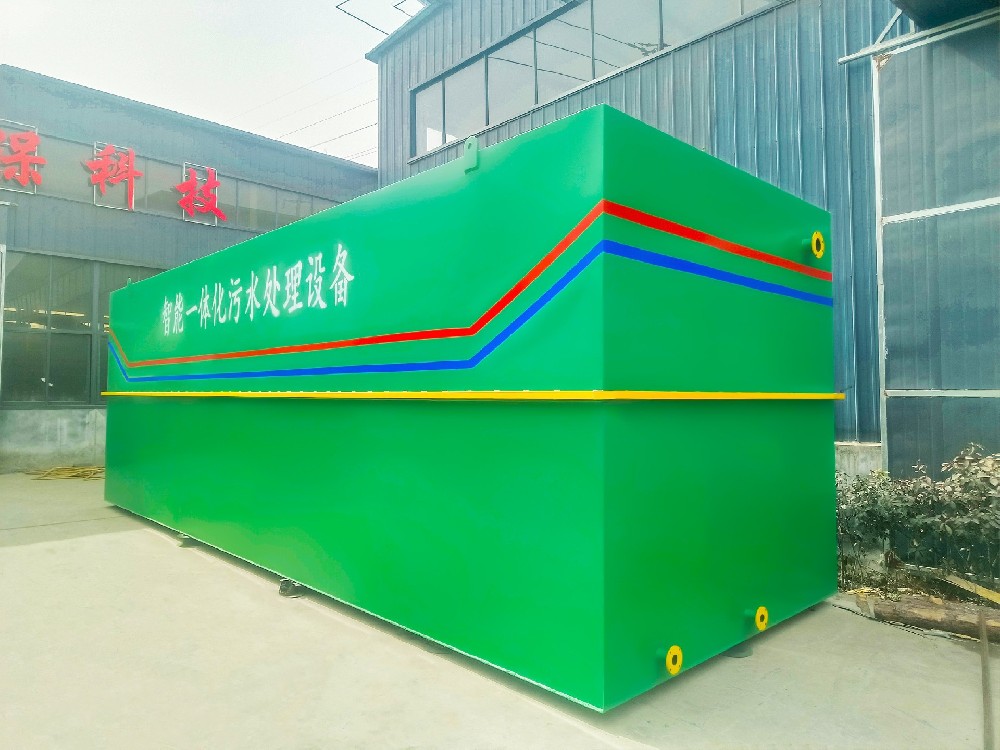 極端氣候條件下一體化污水處理設備的運行穩(wěn)定性
