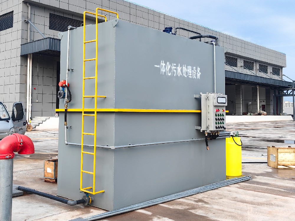 地埋式一體化污水處理設備選型指南：依據(jù)污水特性與項目需求精準抉擇