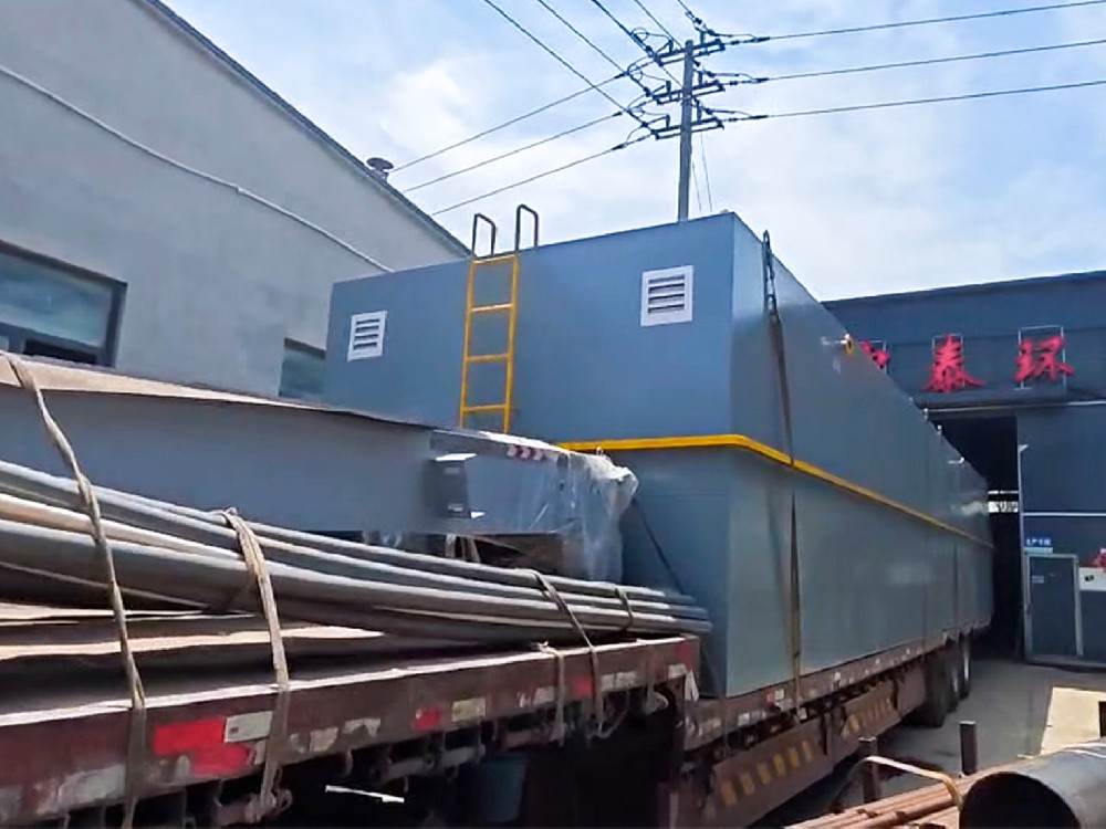 牛蛙水產(chǎn)養(yǎng)殖尾水處理氣浮機(jī)裝置：高效凈化，綠色養(yǎng)殖新保障