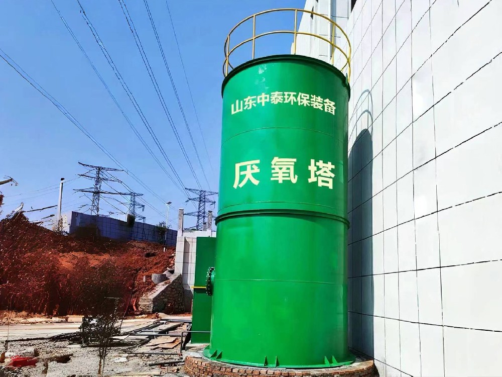 工業(yè)園區(qū)污水的特點(diǎn)及處理方案