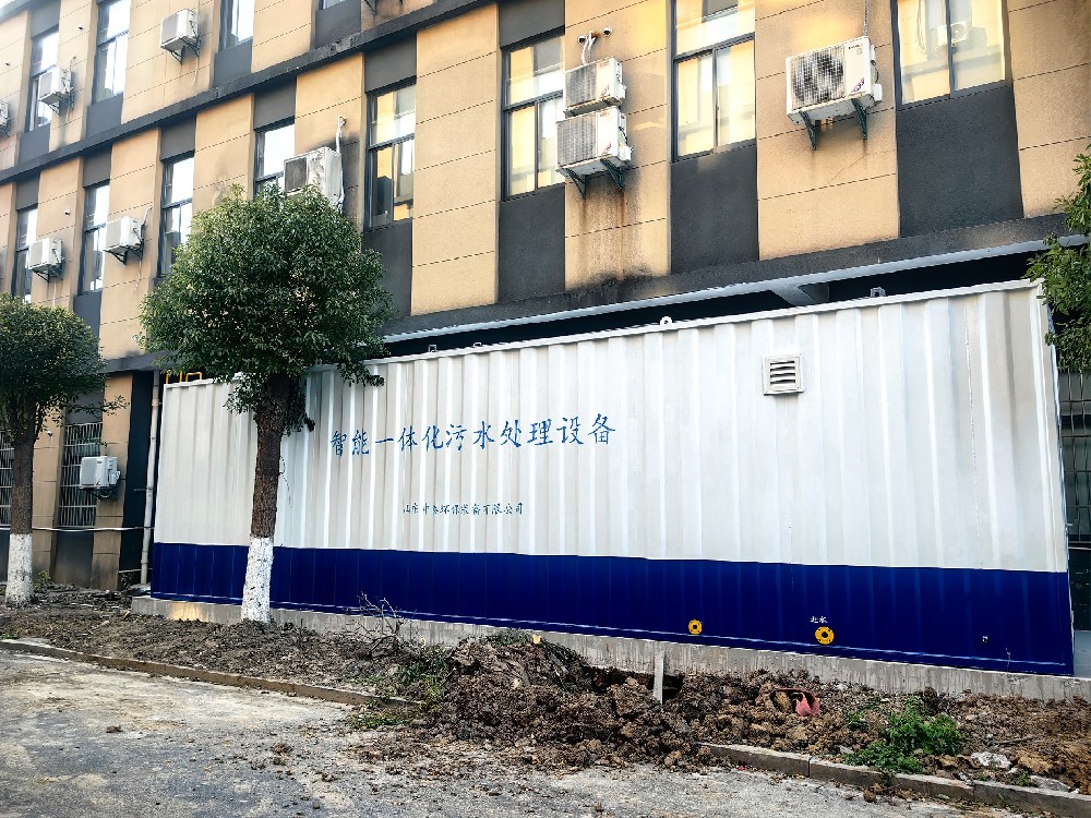 氣浮機在大蝦養(yǎng)殖尾水處理中的優(yōu)勢