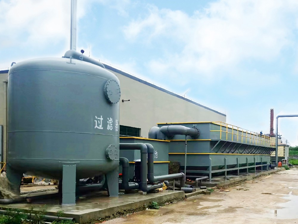 服務區(qū)污水處理