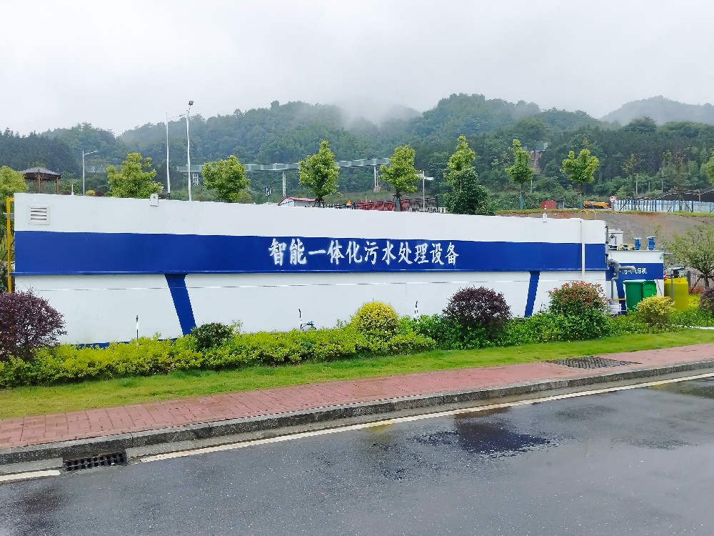 次氯酸鈉發(fā)生器：高效安全的消毒利器