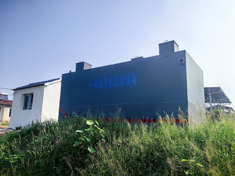 膜生產(chǎn)清洗廢水處理：技術與實踐